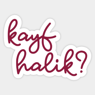 kayf halik - maroon red - Flag color Sticker